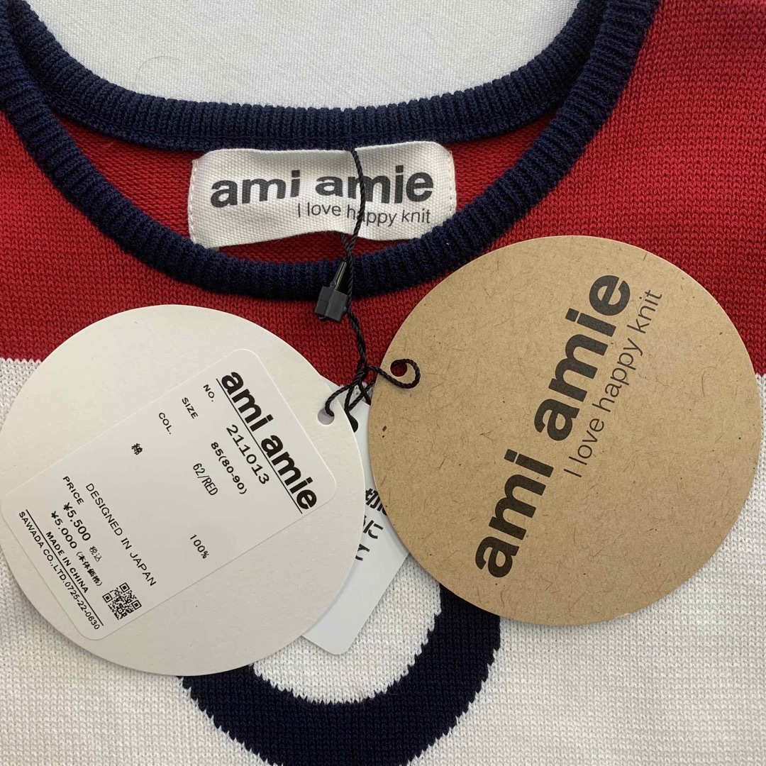 AmiAmi(アミアミ)のアミアミ　　ワンピース新品未使用 キッズ/ベビー/マタニティのベビー服(~85cm)(ワンピース)の商品写真