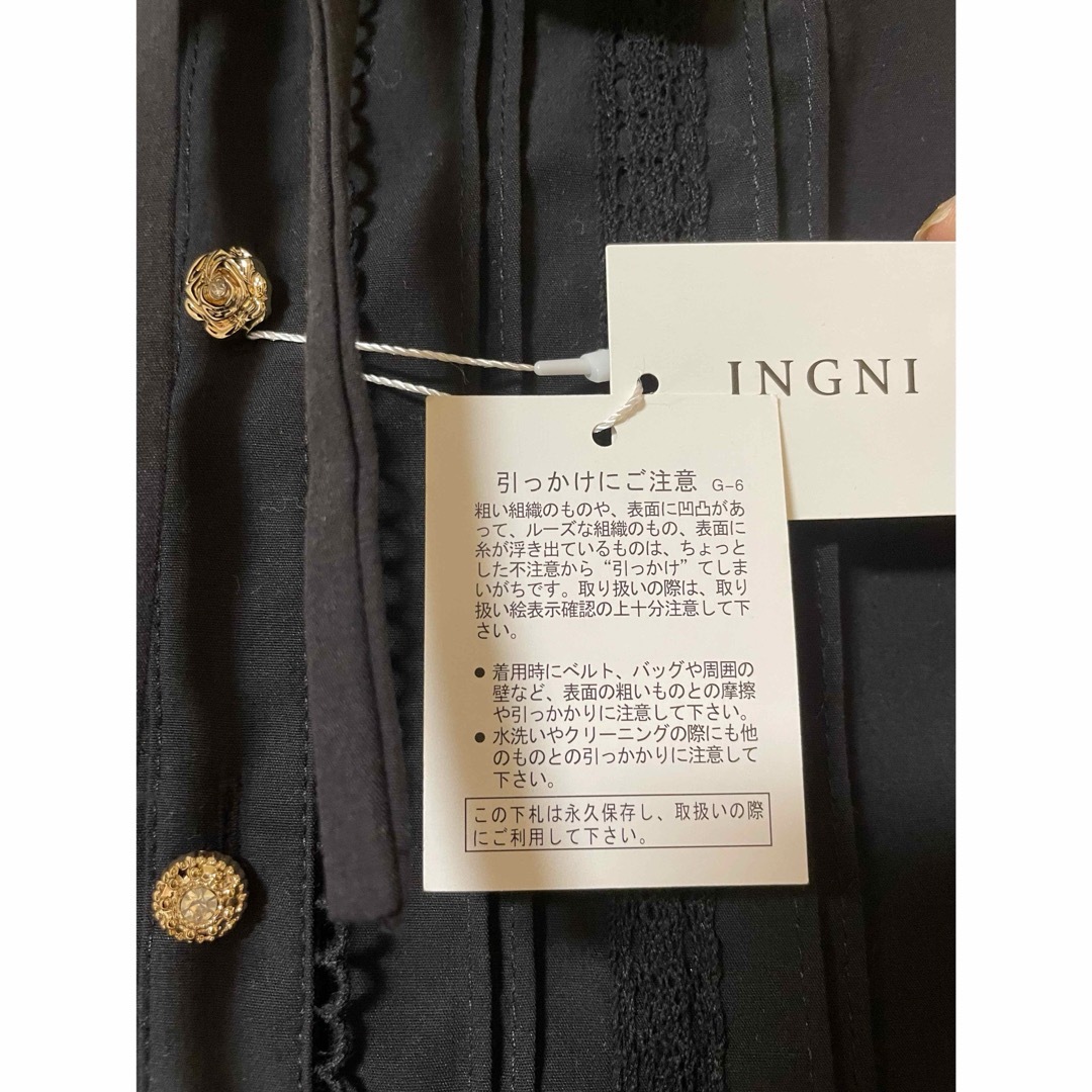 INGNI(イング)のINGNI ブラウス ブラック 黒 リボン フリル レディースのトップス(シャツ/ブラウス(長袖/七分))の商品写真