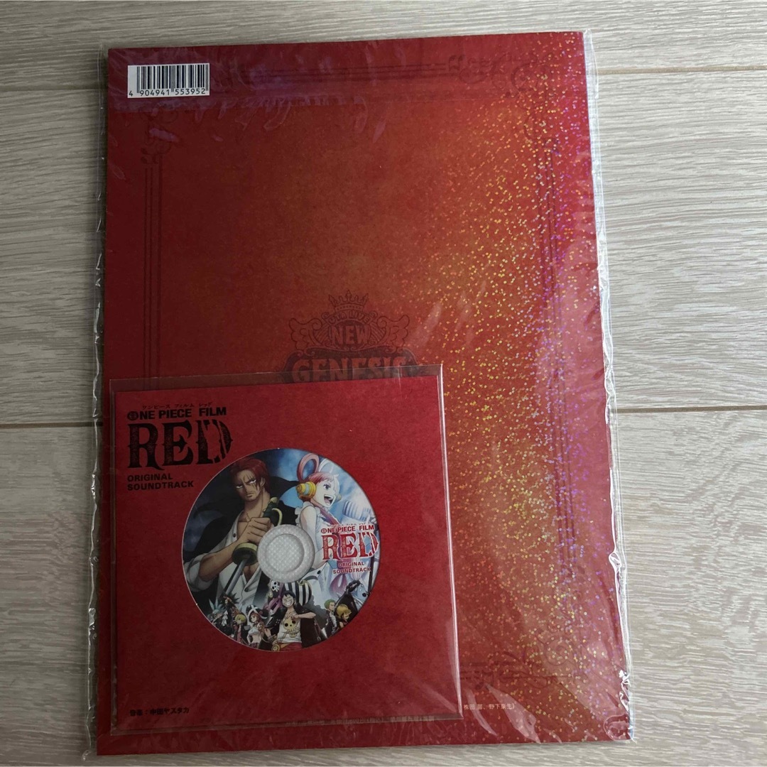 映画　ONE PIECE RED　パンフレット　豪華版　サウンドトラックCD付き