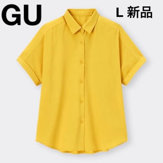 ジーユー(GU)のGU ドレープシャツ 半袖 L【試着のみ】(シャツ/ブラウス(半袖/袖なし))