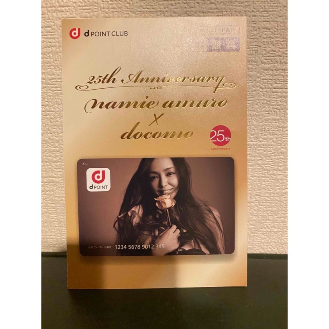 docomo 安室奈美恵 dポイントカード【非売品】