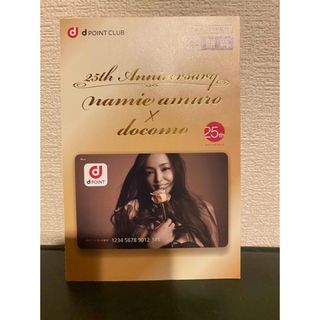 エヌティティドコモ(NTTdocomo)の【非売品】安室奈美恵× dポイントキャンペーン オリジナル dポイントカード(ミュージシャン)