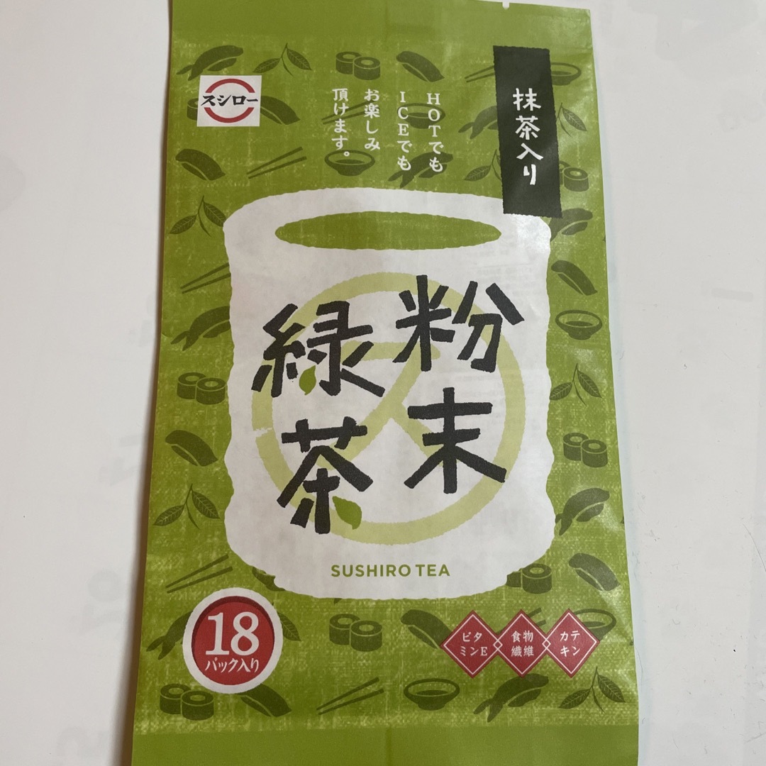 粉末緑茶　抹茶入１８本　３袋 食品/飲料/酒の飲料(茶)の商品写真