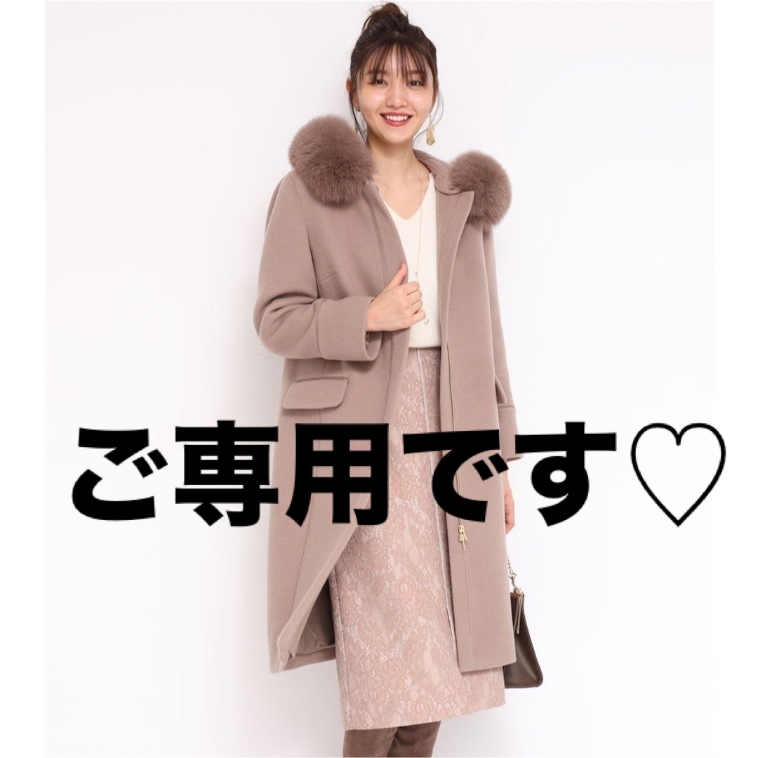 JUSGLITTY   ジャスグリッティー♡ファー付き3wayコート♡ モカの通販