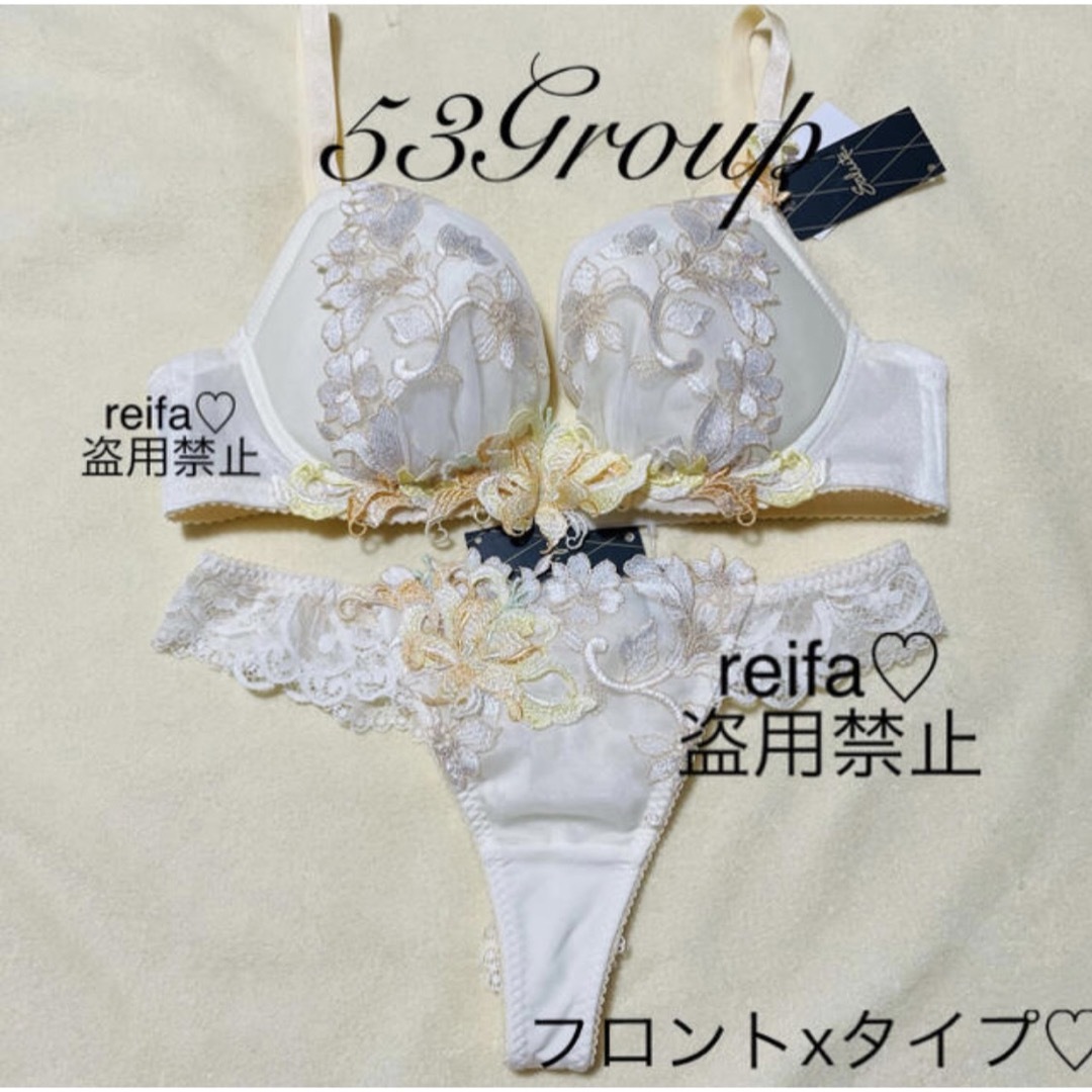 Wacoal - レトロモダン♡サルート♡新品♡ブラ♡ソング♡セット♡M or