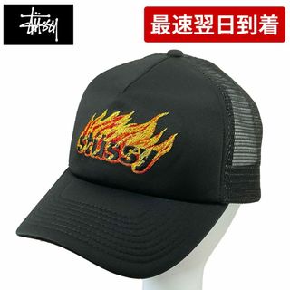 ステューシー(STUSSY)のSTUSSY FLAMES TRUCKER CAP （505327）(キャップ)