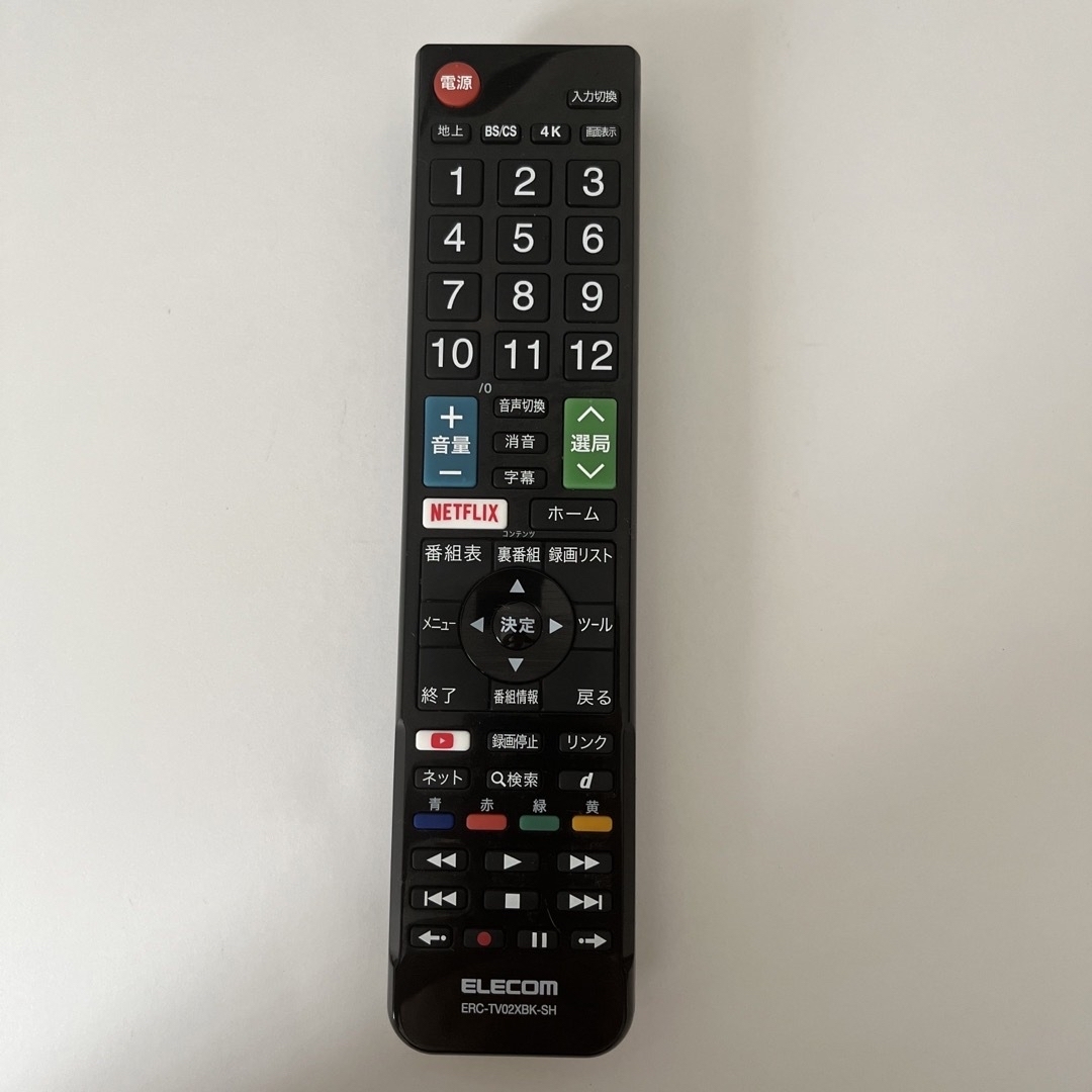 ELECOM(エレコム)のELECOM テレビ　リモコン　Netflix YouTube 専用ボタン有り スマホ/家電/カメラのテレビ/映像機器(テレビ)の商品写真