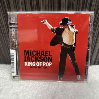MICHAEL JACKSON KING OF POP- JAPAN(ポップス/ロック(洋楽))
