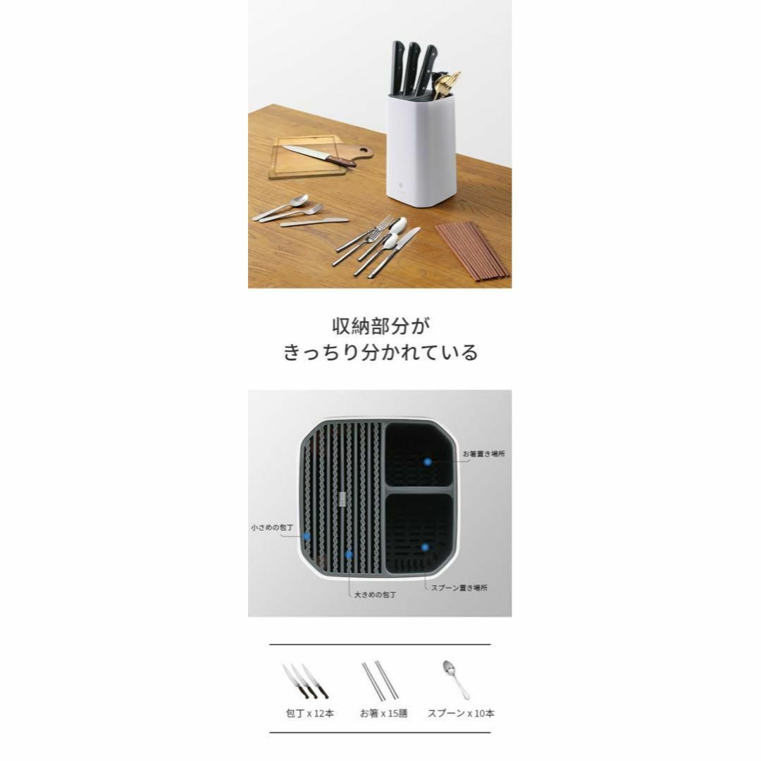 有名ブランド 熱風乾燥 除菌「ARTDOORドライクリーンスタンド」 調理