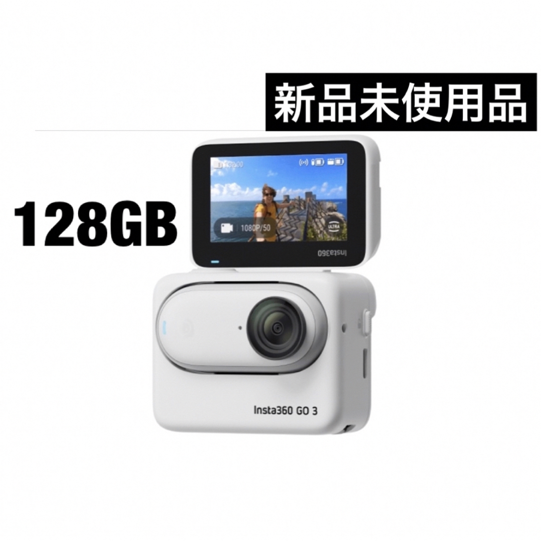 insta360  go3  128GB