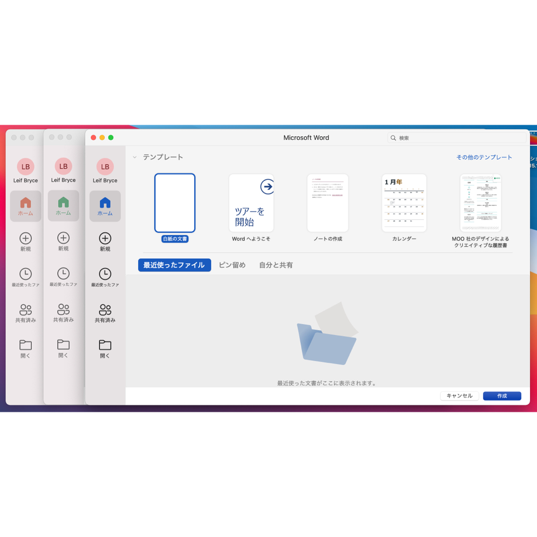 Apple - MacBook 2015 12inch CoreM/メモリ8/SSD500の通販 by 〆コロナ
