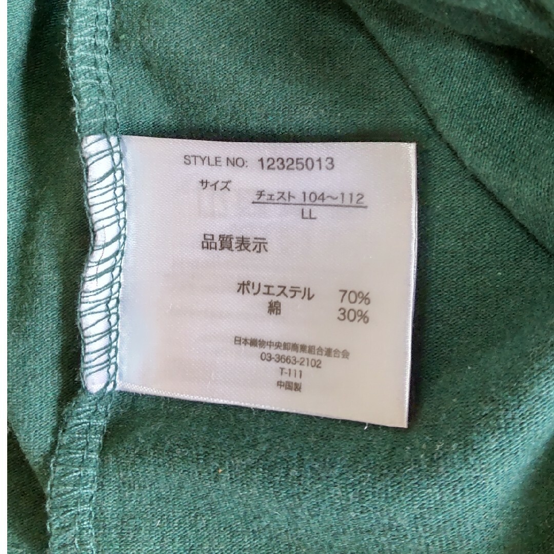 メンズ半袖TシャツLL  2枚 メンズのトップス(Tシャツ/カットソー(半袖/袖なし))の商品写真