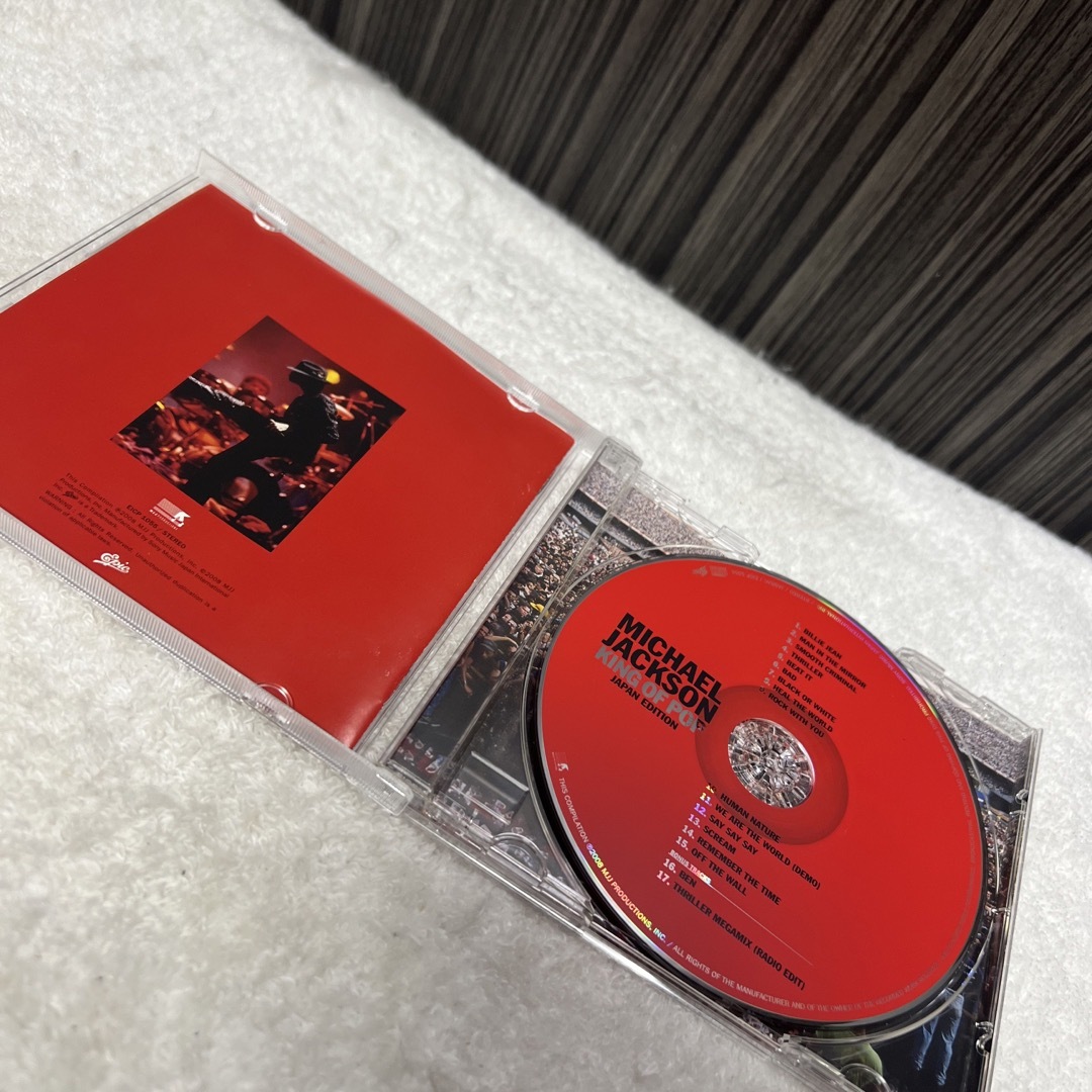 MICHAEL JACKSON KING OF POP - JAPAN エンタメ/ホビーのCD(ポップス/ロック(洋楽))の商品写真