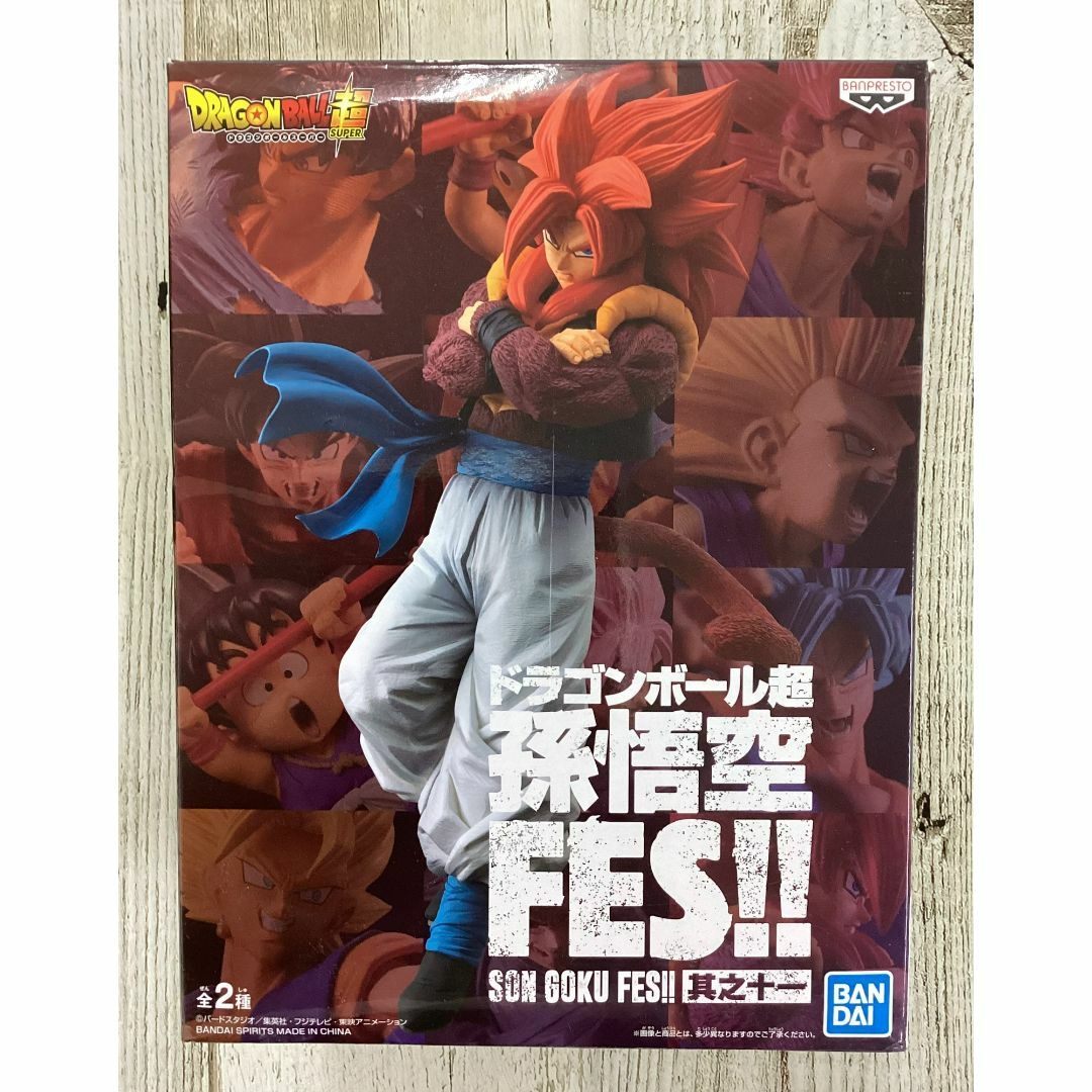 Amazon.co.jp: バンプレスト ドラゴンボール超 孫悟空FES!! 其之