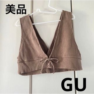 ジーユー(GU)の美品☆ジーユー　前後2way ビスチェ (ベスト/ジレ)