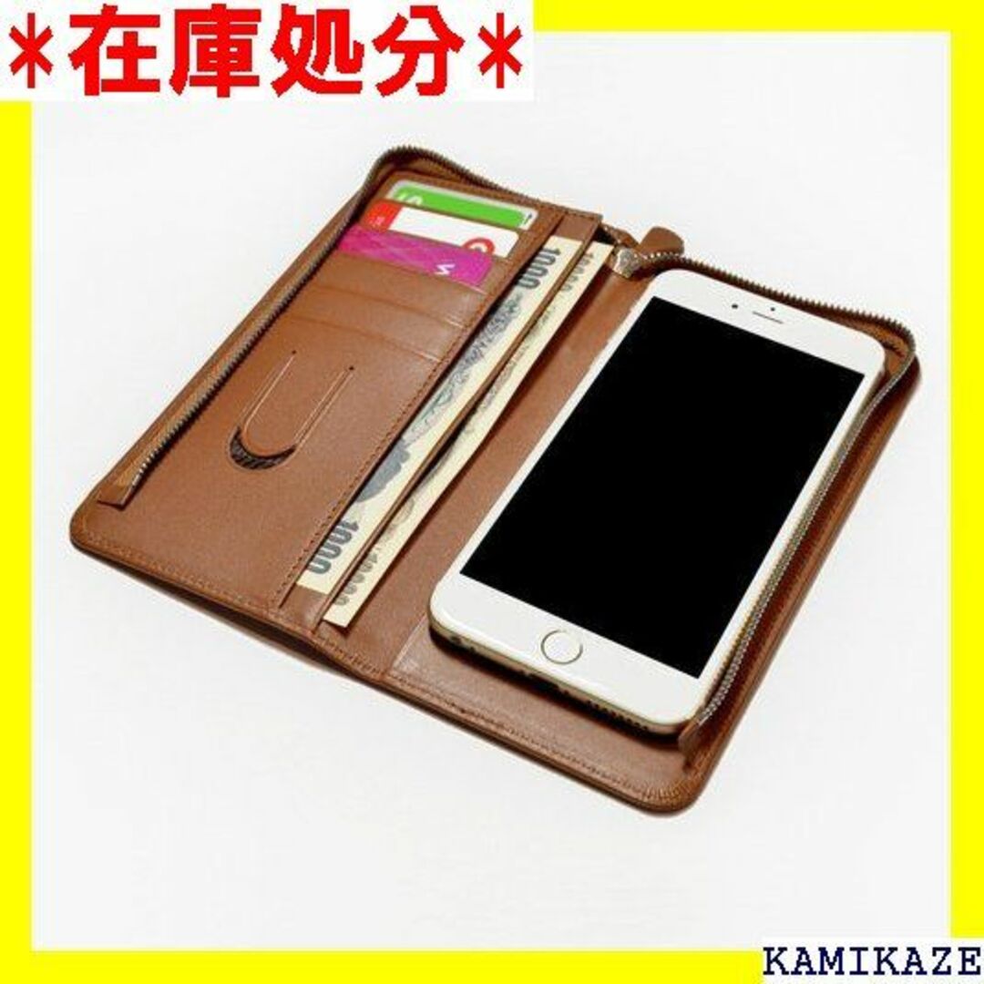 ☆送料無料 Uffizi お札も入るジッパー付き財布型スマ コ キャメル 109 | フリマアプリ ラクマ