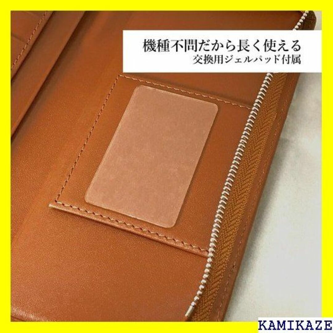 ☆送料無料 Uffizi お札も入るジッパー付き財布型スマ コ キャメル 109-