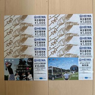 ヘイワ(平和)の平和 HEIWA 株主優待券8000円分(1000円×8枚)+割引券+無料券(その他)