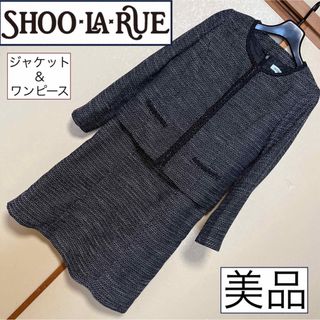 シューラルー スーツ(レディース)の通販 100点以上 | SHOO・LA・RUEの