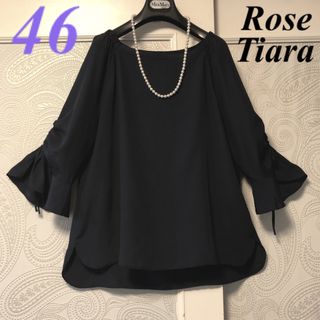 46大きいサイズ　ローズティアラ　上品♡ニット切替♡ゆったりフレアーワンピース