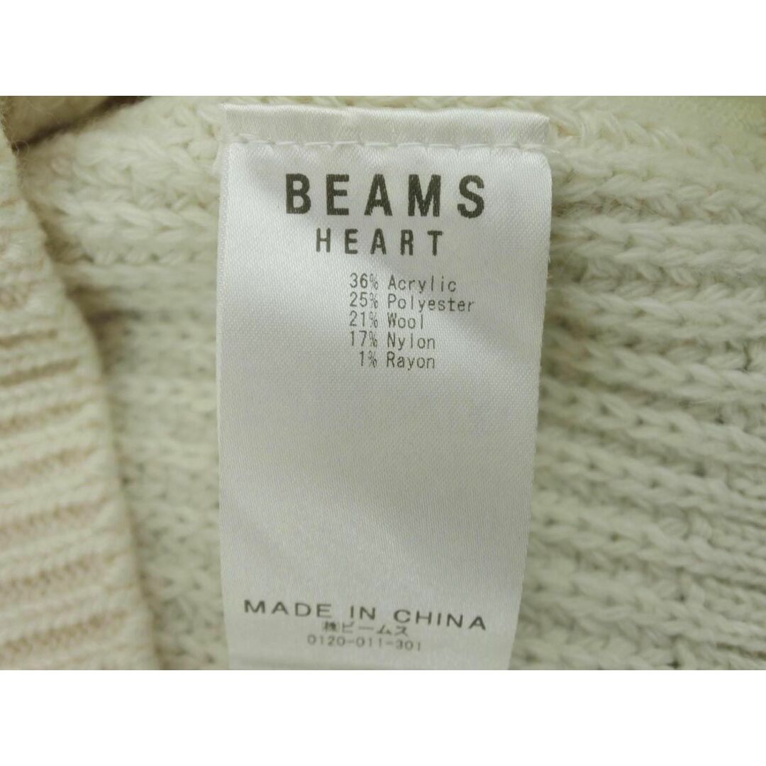 BEAMS(ビームス)のBEAMS HEART ビームスハート ウール混 切替 ニット セーター オフホワイト ◇■ レディース レディースのトップス(ニット/セーター)の商品写真