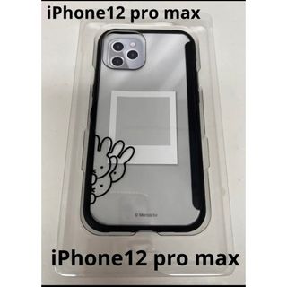 ミッフィー(miffy)のiPhone12 pro max ミッフィー スマホケース クリア(iPhoneケース)