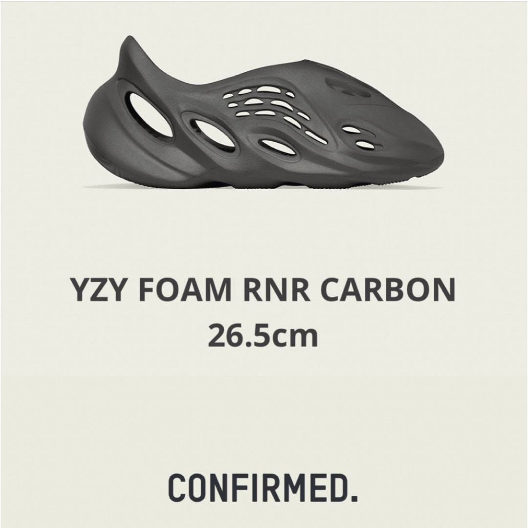 YEEZY（adidas）(イージー)のYZY FOAM RNR CARBON 26.5 メンズの靴/シューズ(サンダル)の商品写真