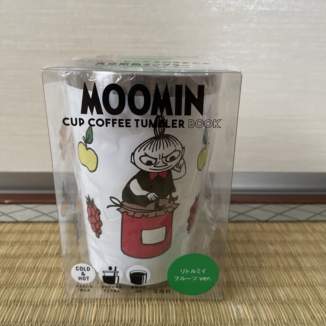 MOOMIN(ムーミン)のファミマ　ムーミン　タンブラー インテリア/住まい/日用品のキッチン/食器(タンブラー)の商品写真