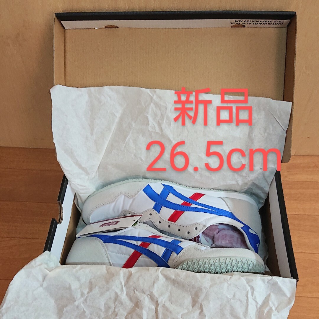 Onitsuka Tiger(オニツカタイガー)の新品 オニツカタイガー セラーノ 白 赤 青 トリコロール 26.5cm メンズの靴/シューズ(スニーカー)の商品写真