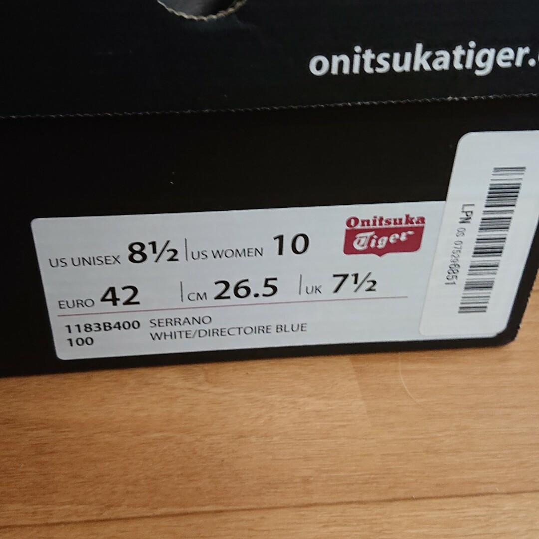 Onitsuka Tiger(オニツカタイガー)の新品 オニツカタイガー セラーノ 白 赤 青 トリコロール 26.5cm メンズの靴/シューズ(スニーカー)の商品写真