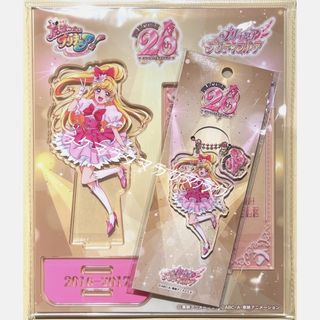 バンダイ(BANDAI)のプリキュア プリティストア アクリルスタンド ＆ キーホルダー キュアミラクル(キャラクターグッズ)