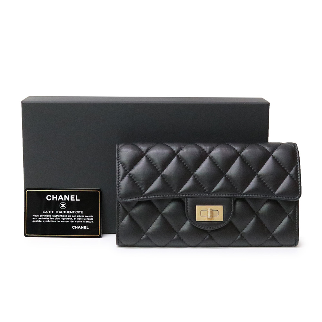 CHANEL   シャネル 2. マトラッセ 二つ折り長財布 エイジド カーフ