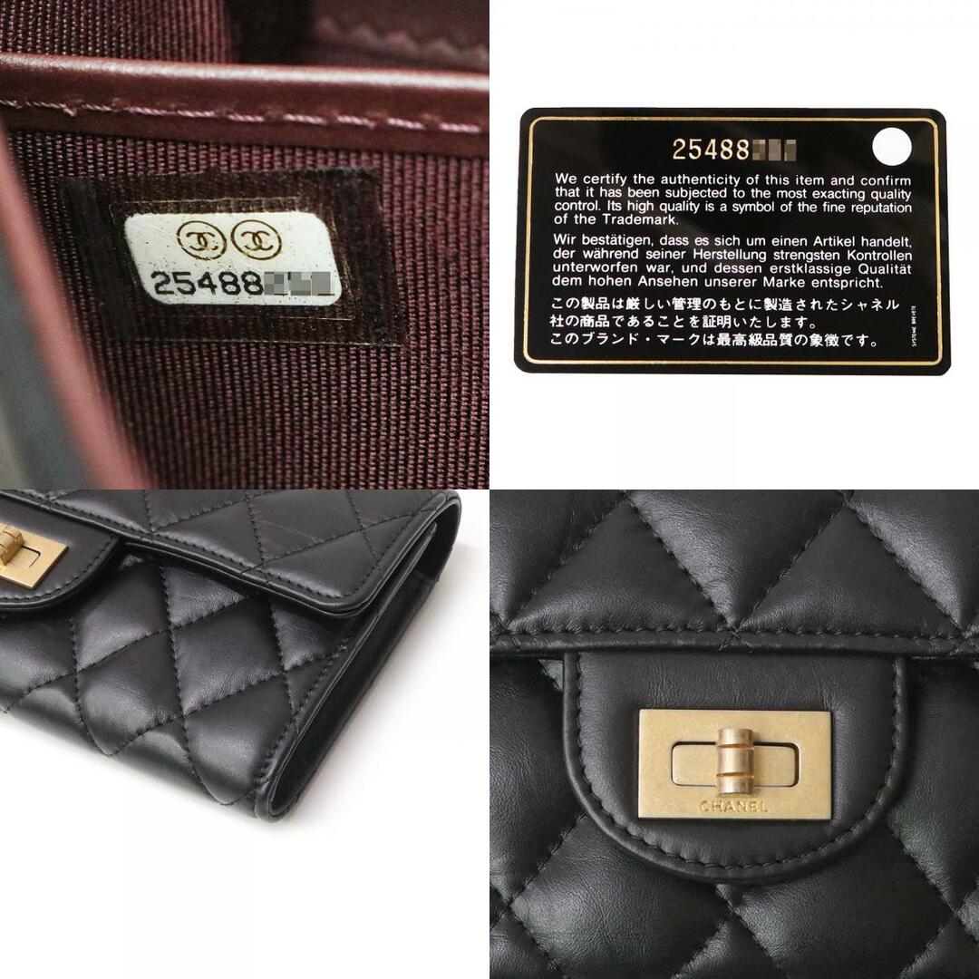 CHANEL シャネル レザー ロングウォレット 箱付 美品