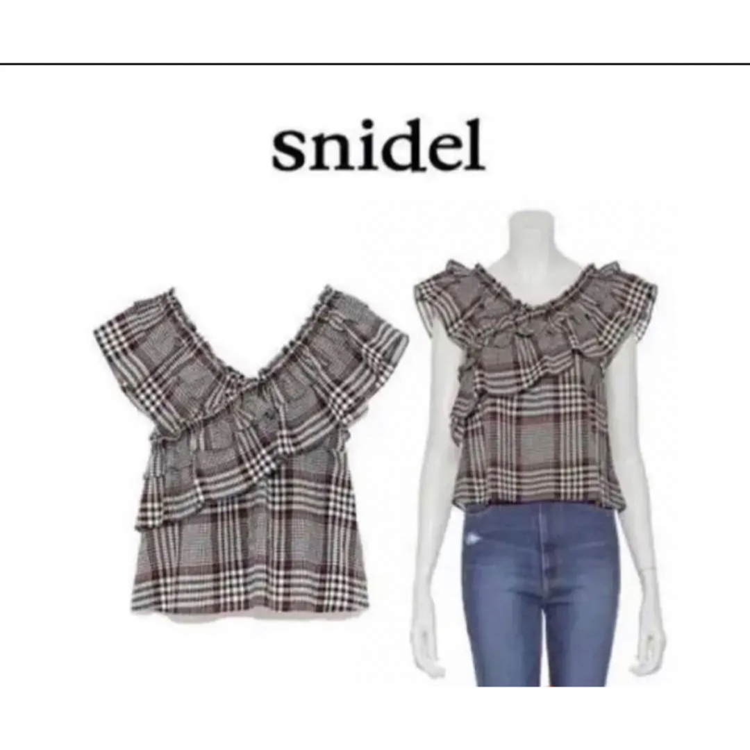 SNIDEL(スナイデル)のSNIDEL コットンシャーリングブラウス レディースのトップス(シャツ/ブラウス(半袖/袖なし))の商品写真