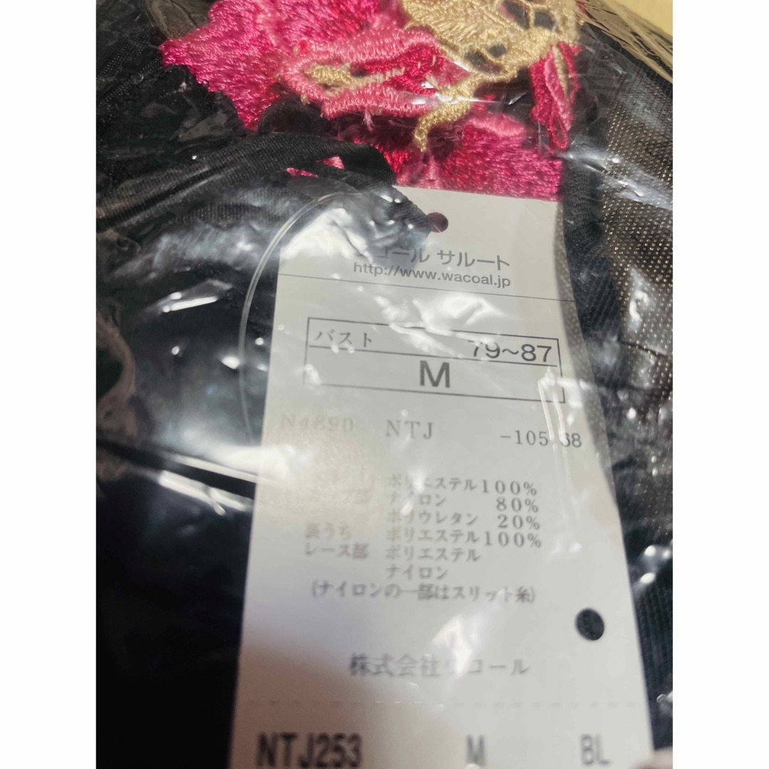 シャガール♡サルート♡新品♡ナイトドレス♡ナイティ♡スリップ♡M