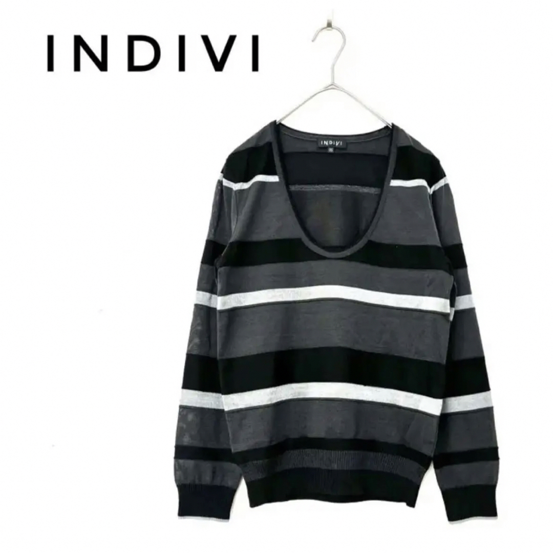 INDIVI(インディヴィ)の極美品✨INDIVI ニット ボーダー 黒 グレー Uネック 小柄 5号 XS レディースのトップス(ニット/セーター)の商品写真