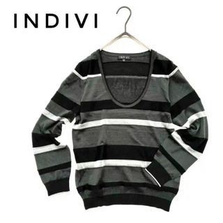 インディヴィ(INDIVI)の極美品✨INDIVI ニット ボーダー 黒 グレー Uネック 小柄 5号 XS(ニット/セーター)