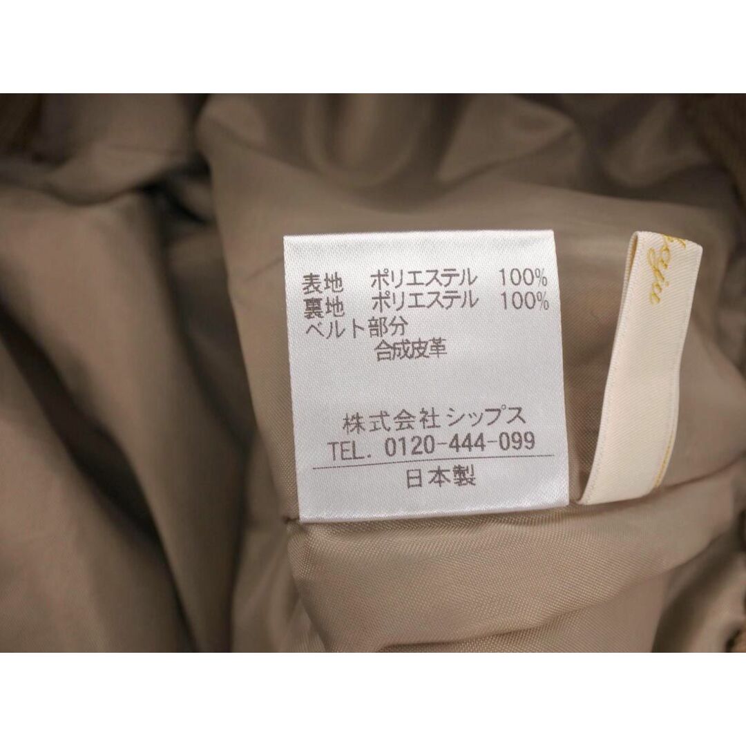 Khaju(カージュ)のKhaju カージュ Aライン 台形 スカート ベージュ ■■ レディース レディースのスカート(ロングスカート)の商品写真