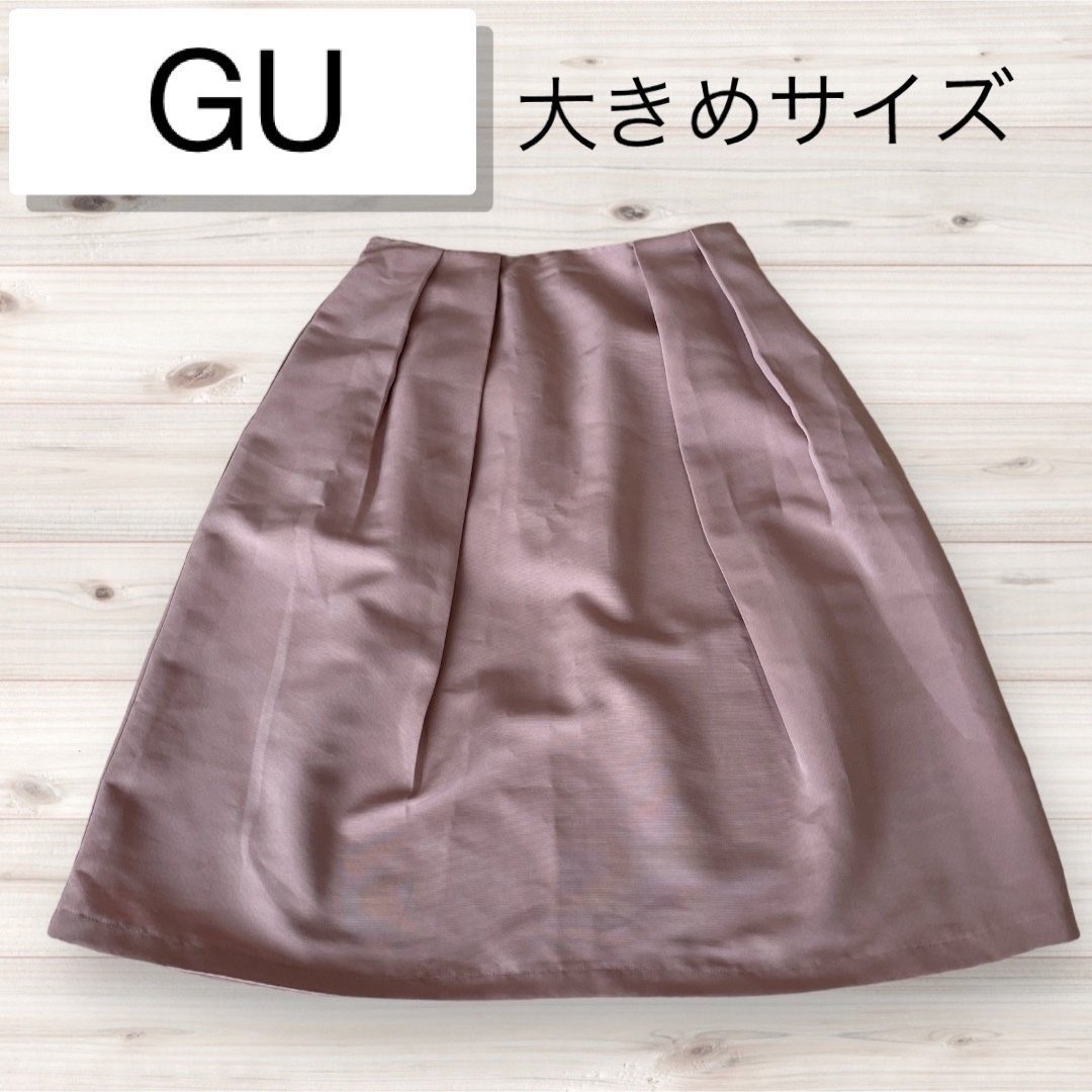 GU(ジーユー)のGU ピンクスカート　サイズLL レディースのスカート(ひざ丈スカート)の商品写真