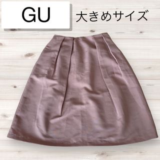 ジーユー(GU)のGU ピンクスカート　サイズLL(ひざ丈スカート)