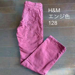エイチアンドエム(H&M)のＨ&M 130 長ズボン　えんじ色(パンツ/スパッツ)