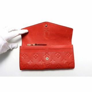 ヴィトン ポルトフォイユキュリユーズ 2つ折り長財布■08bd313458577