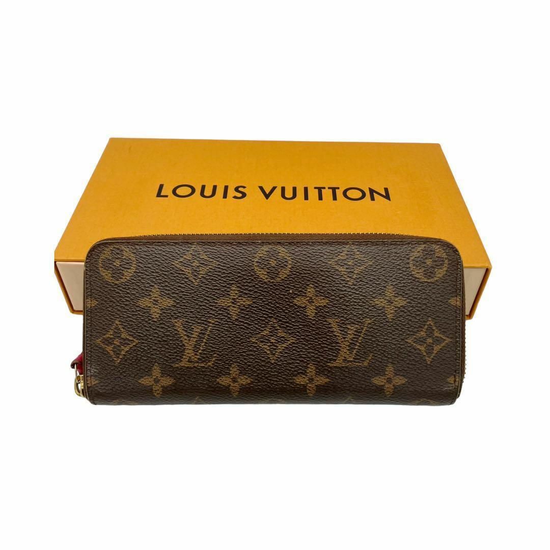 LOUIS VUITTON - ⭐️良品⭐️ ルイヴィトン モノグラム