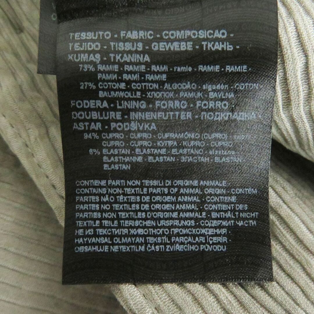 Giorgio Armani - 極美品□2021年製 黒タグ ジョルジオアルマーニ
