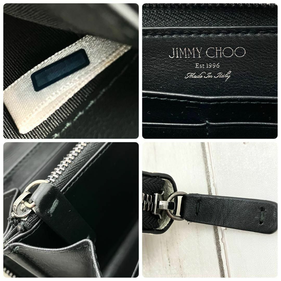 JIMMY CHOO - 美品 ジミーチュウ 長財布 カーナビー ホワイト ...