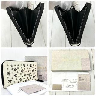 美品 ジミーチュウ 長財布 カーナビー ホワイト クリスタル 箱袋付き