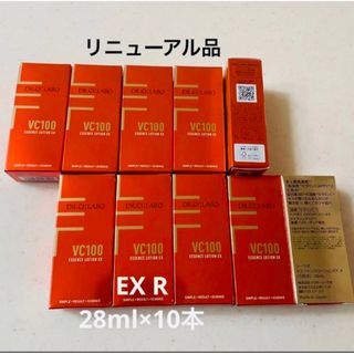 ドクターシーラボ(Dr.Ci Labo)のドクターシーラボ VC100エッセンスローションEX R 28たml×10(化粧水/ローション)