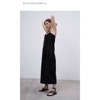 ザラ(ZARA)のZARA ストラップジャンプスーツ　サロペット　オールインワン(オールインワン)