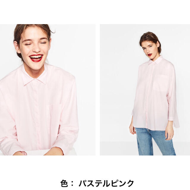 ZARA(ザラ)のえぐち様 専用☆zara ピンクシャツ♡未使用 レディースのトップス(シャツ/ブラウス(長袖/七分))の商品写真