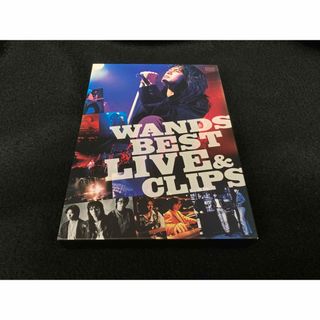 WANDS　BEST　LIVE　＆　CLIPS DVD